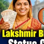 Lakshmir Bhandar Status Check
