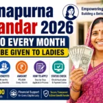 Annapurna Bhandar Scheme 2026